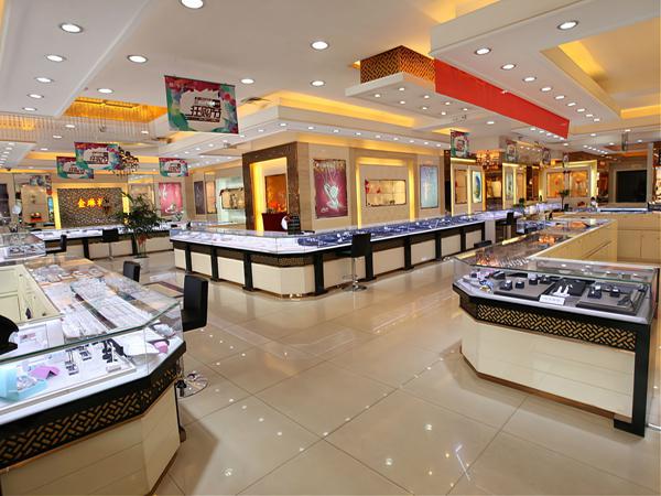 安徽金琳祥珠宝有限公司